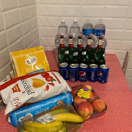 Center Vittorio Emanuele *